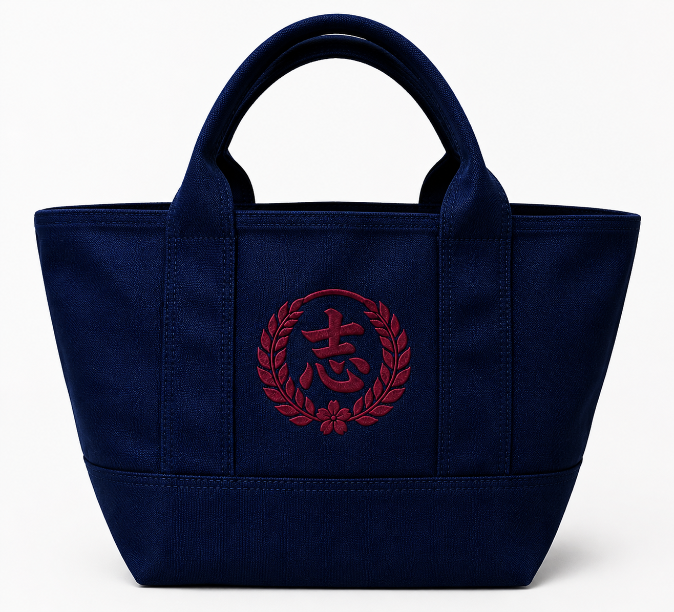 KOKOROZASHI 「志」 Canvas Tote Bag