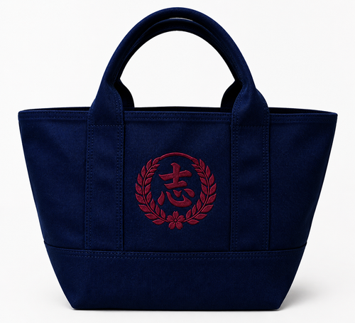 KOKOROZASHI 「志」 Canvas Tote Bag