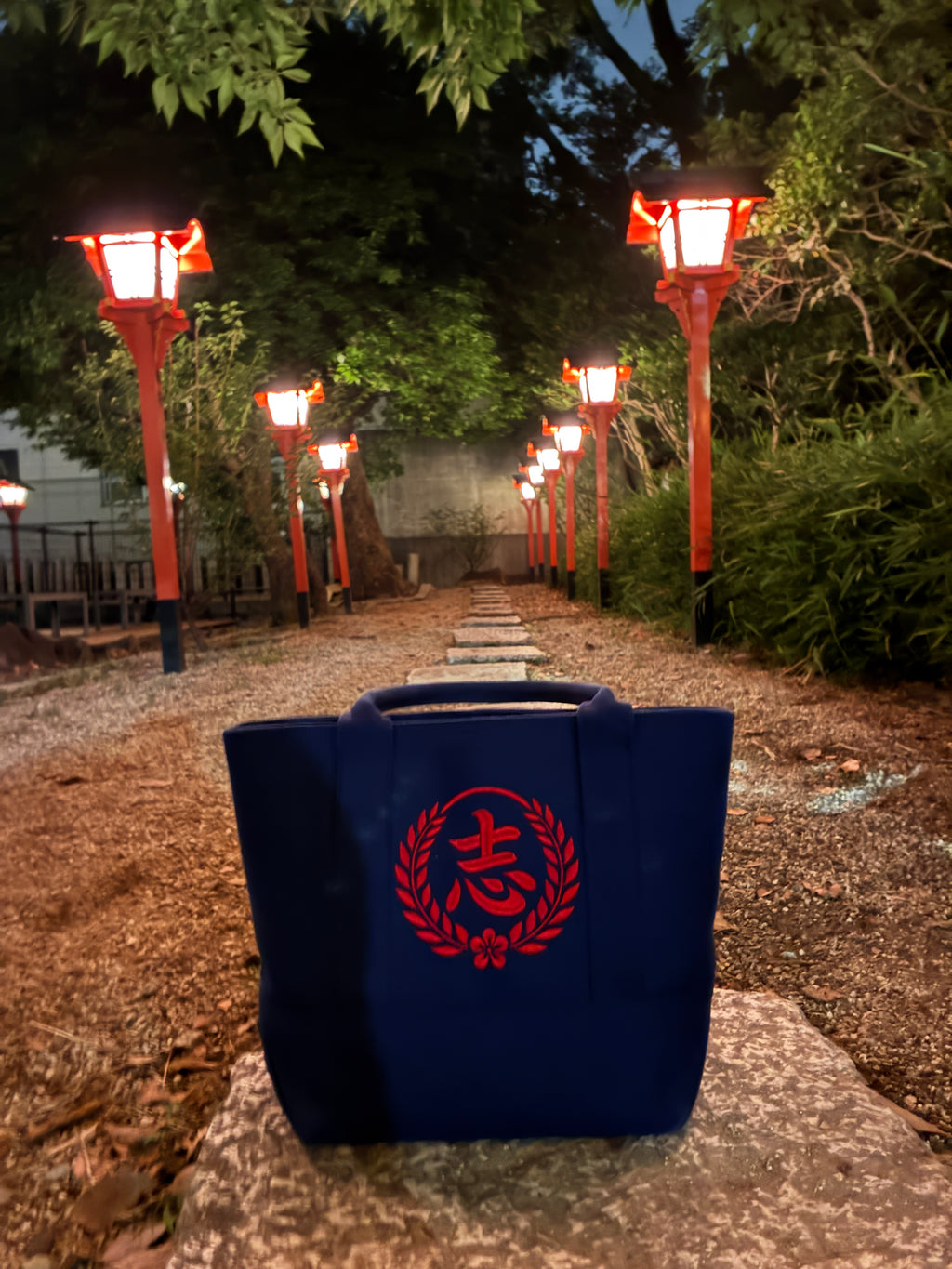 KOKOROZASHI 「志」 Canvas Tote Bag