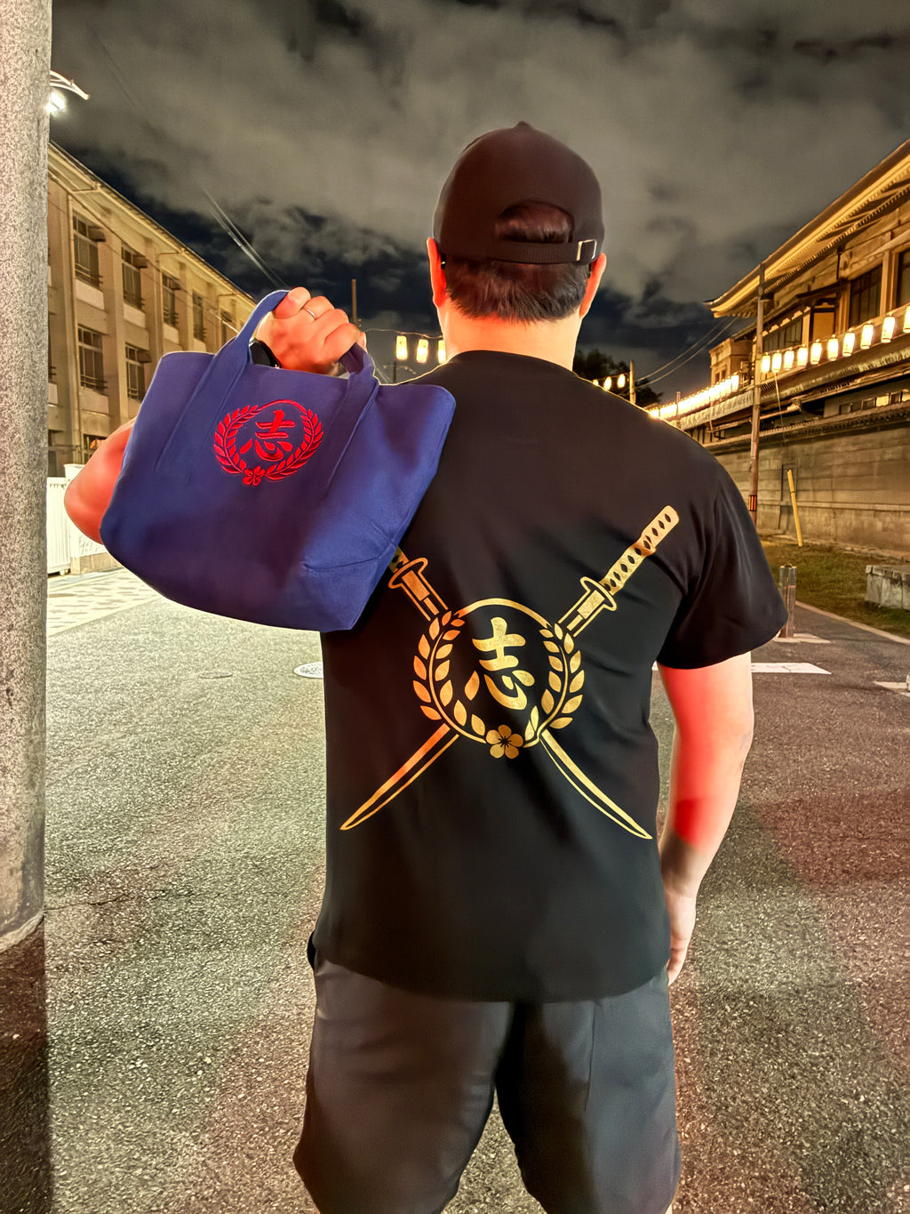 KOKOROZASHI 「志」 Canvas Tote Bag