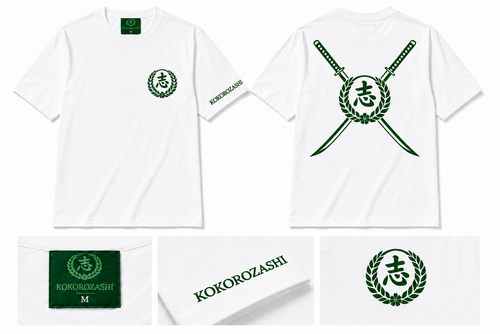 KOKOROZASHI Classic T-Shirt